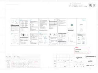 Midea美的 养生壶MK-YS08P109220V360产品货号YS08P109A